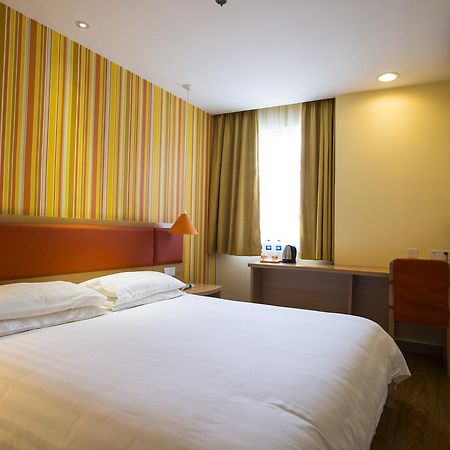 Home Inn Chongqing Nanping Pedestrian Street Branch Exterior photo