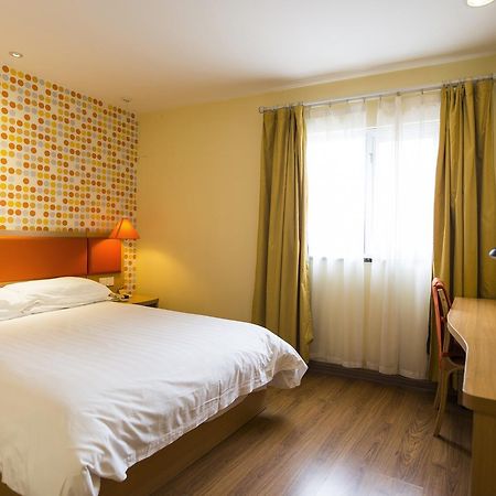 Home Inn Chongqing Nanping Pedestrian Street Branch Exterior photo