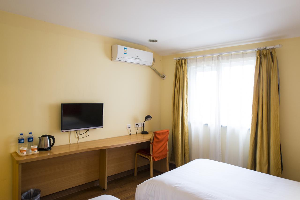 Home Inn Chongqing Nanping Pedestrian Street Branch Exterior photo