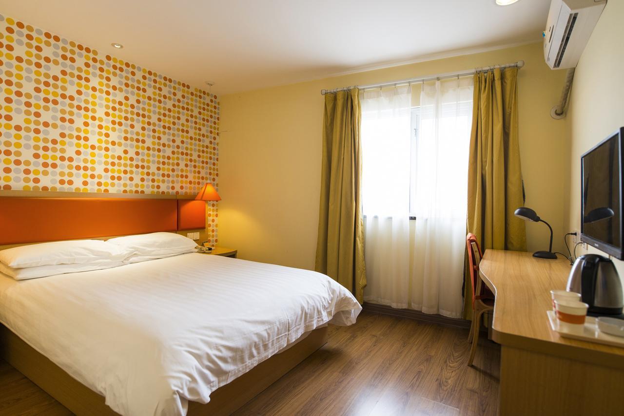 Home Inn Chongqing Nanping Pedestrian Street Branch Exterior photo