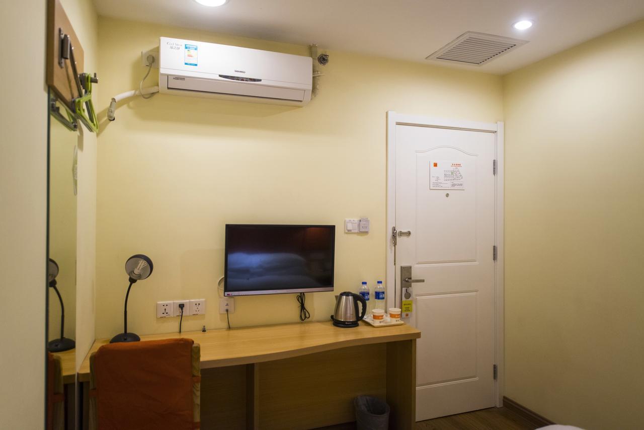 Home Inn Chongqing Nanping Pedestrian Street Branch Exterior photo
