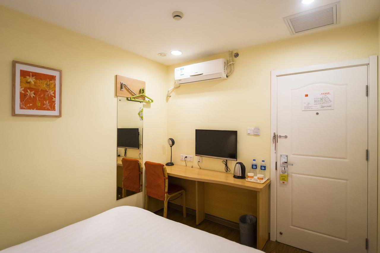 Home Inn Chongqing Nanping Pedestrian Street Branch Exterior photo