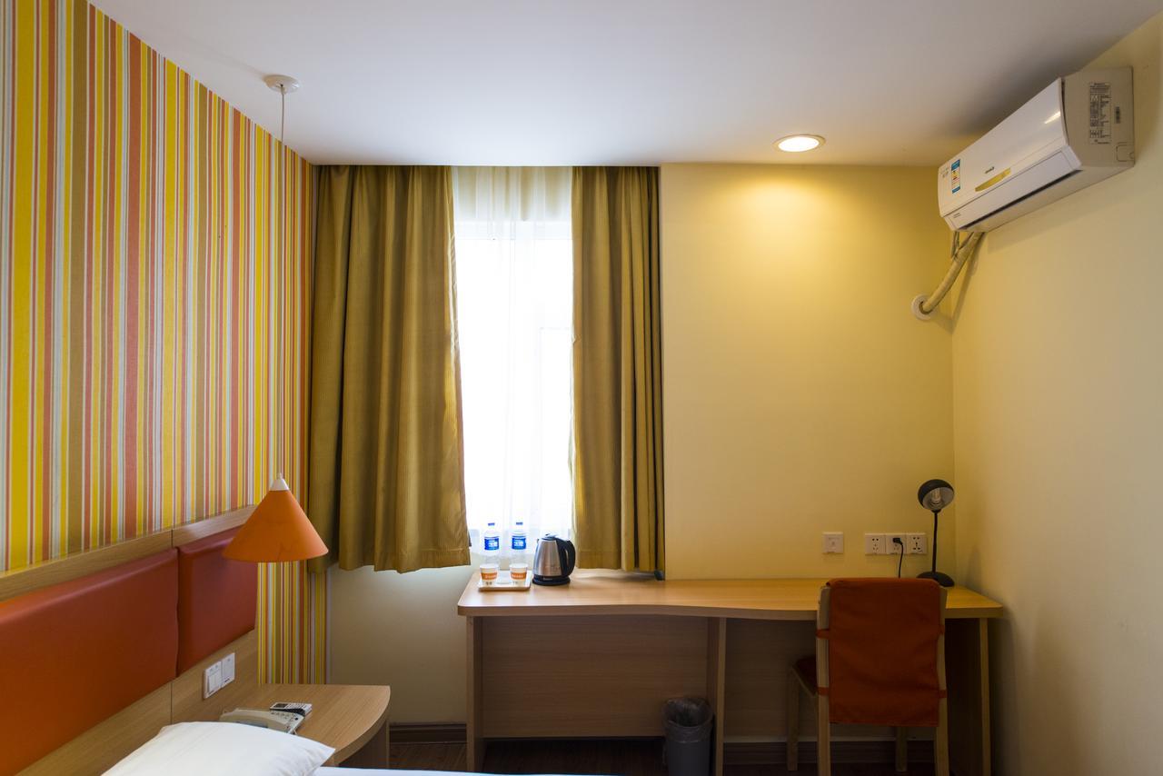 Home Inn Chongqing Nanping Pedestrian Street Branch Exterior photo