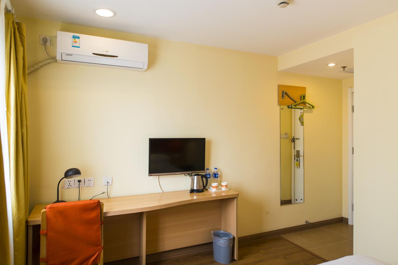 Home Inn Chongqing Nanping Pedestrian Street Branch Exterior photo