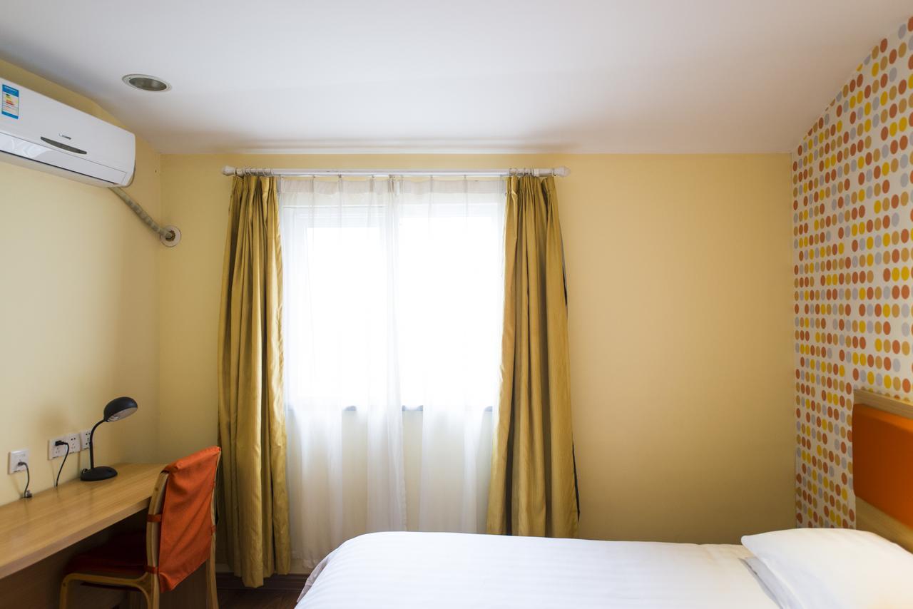 Home Inn Chongqing Nanping Pedestrian Street Branch Exterior photo