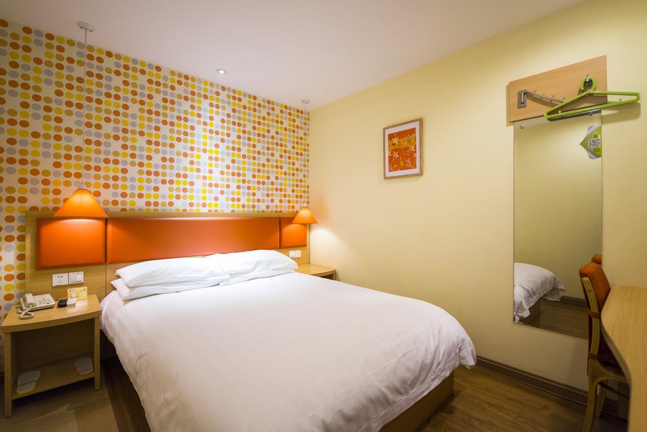 Home Inn Chongqing Nanping Pedestrian Street Branch Exterior photo