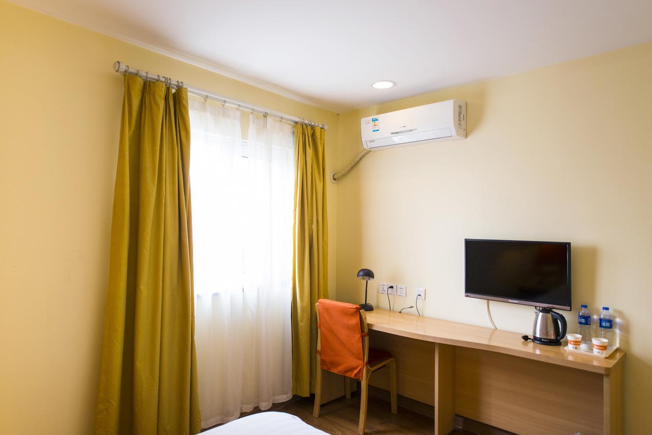 Home Inn Chongqing Nanping Pedestrian Street Branch Exterior photo